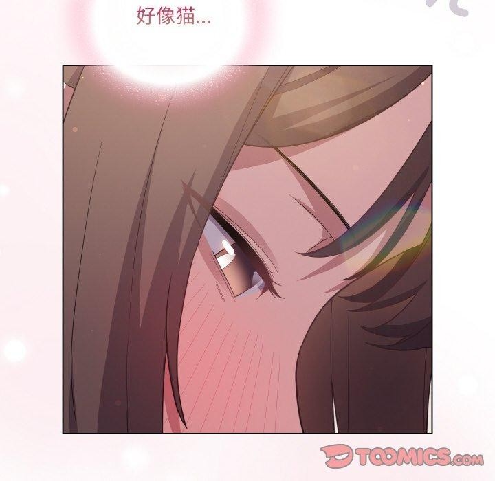 第13话 - 第12.jpg页