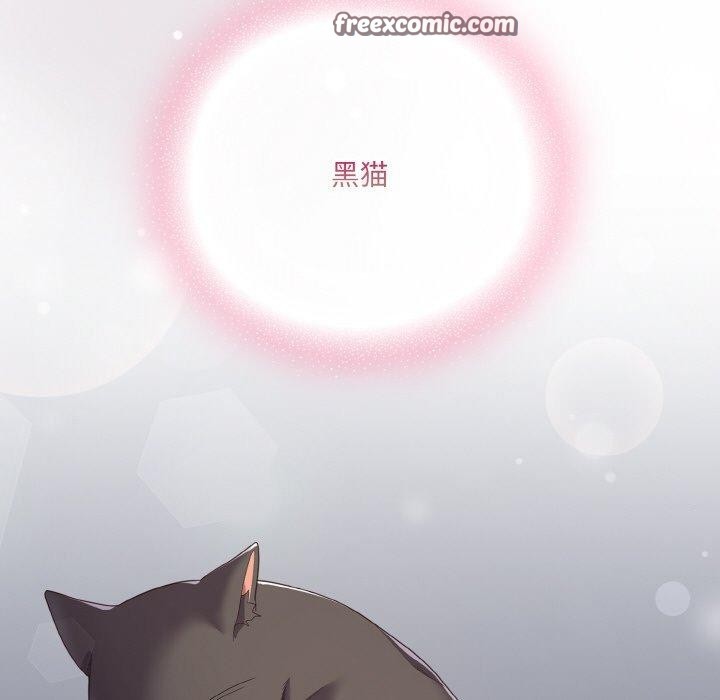 第13话 - 第15.jpg页