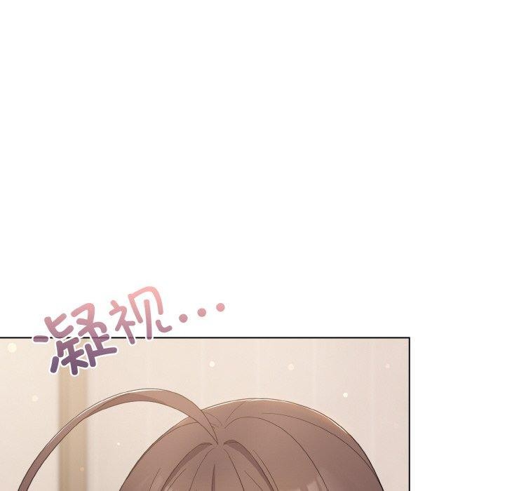 第13话 - 第22.jpg页