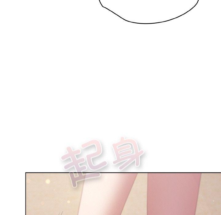 第13话 - 第27.jpg页
