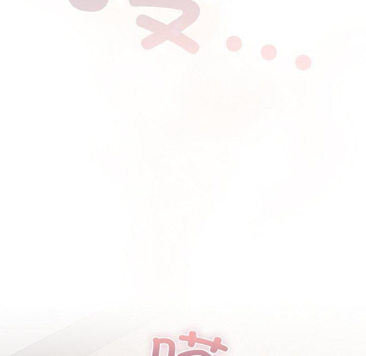 第13话 - 第32.jpg页