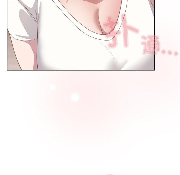 第13话 - 第41.jpg页