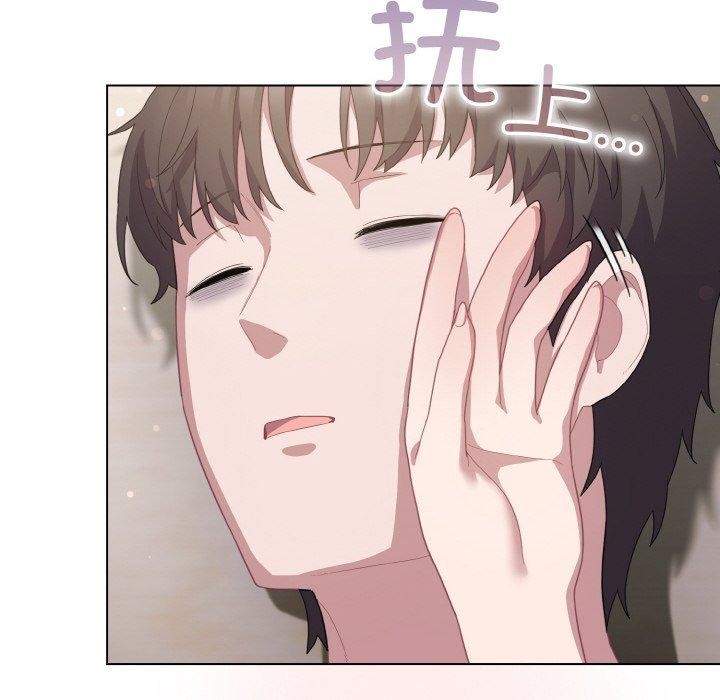 第13话 - 第42.jpg页