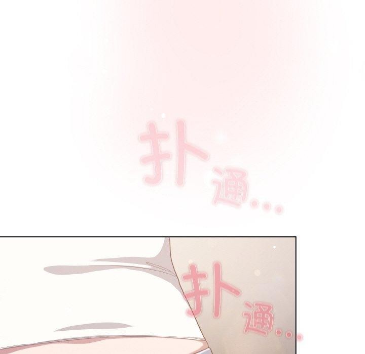 第13话 - 第43.jpg页