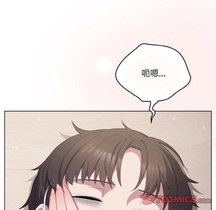 第13话 - 第52.jpg页