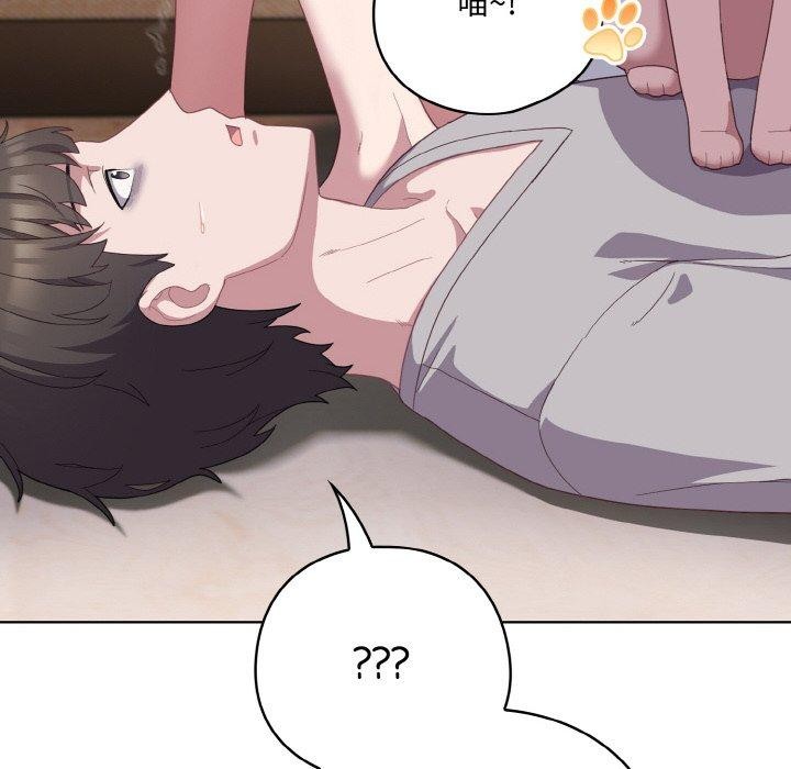 第13话 - 第64.jpg页