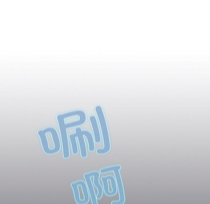 第13话 - 第113.jpg页