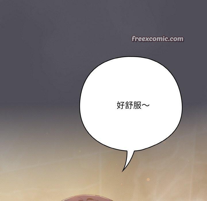 第13话 - 第120.jpg页
