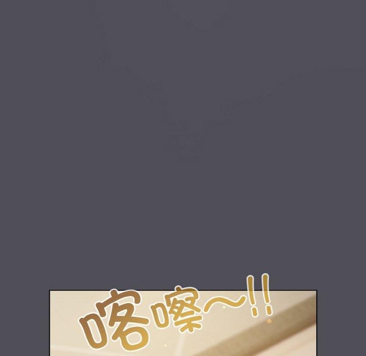 第13话 - 第127.jpg页