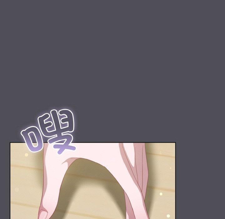 第13话 - 第146.jpg页