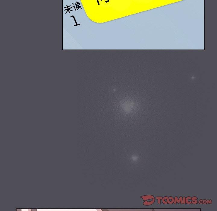 第13话 - 第156.jpg页