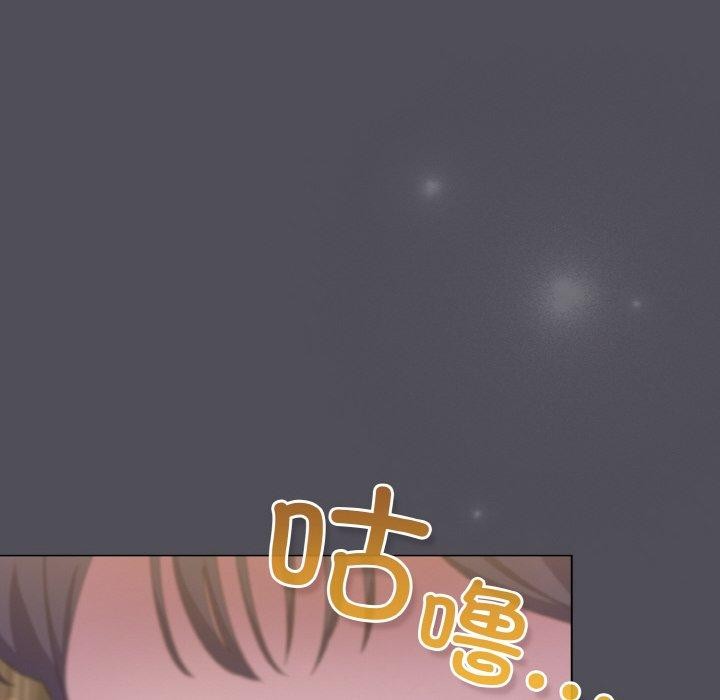 第13话 - 第158.jpg页