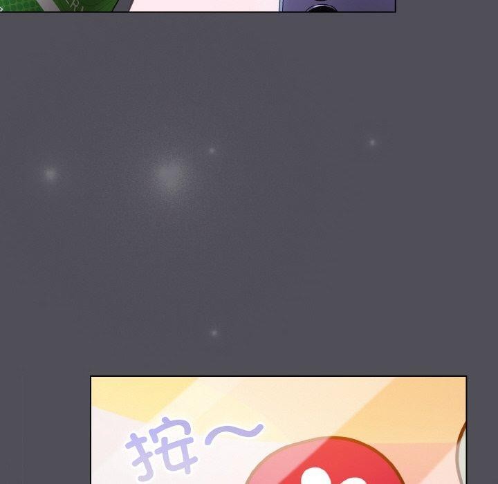 第13话 - 第160.jpg页
