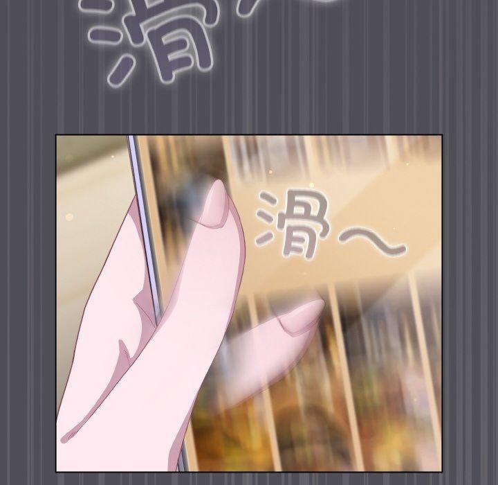 第13话 - 第162.jpg页