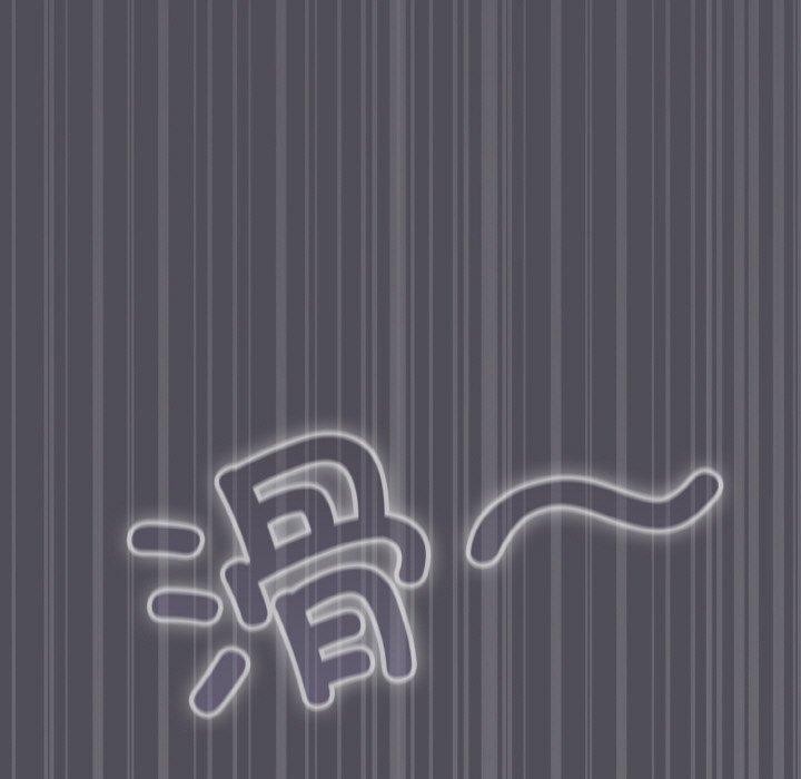 第13话 - 第163.jpg页