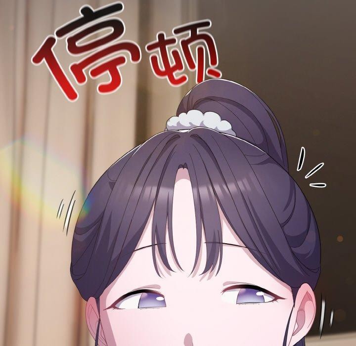 第13话 - 第166.jpg页