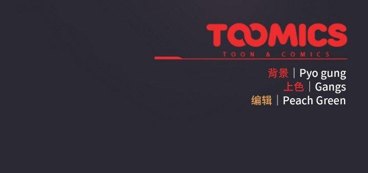 第13话 - 第194.jpg页
