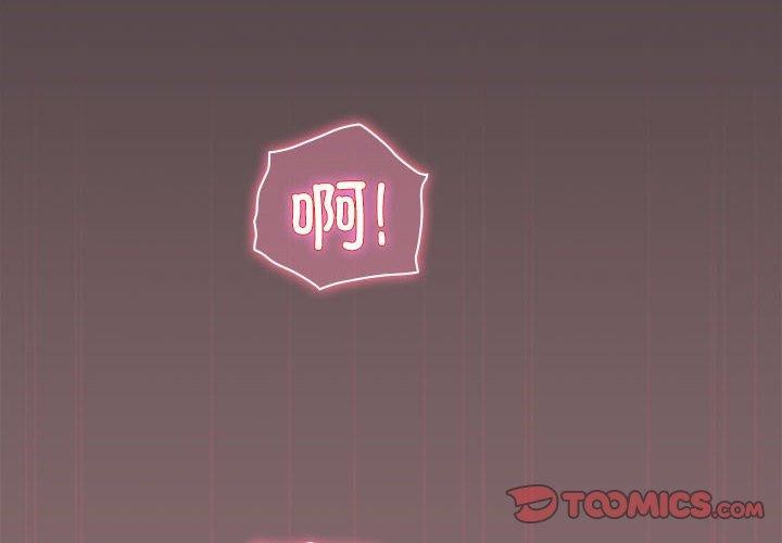 第9话 - 第4.jpg页