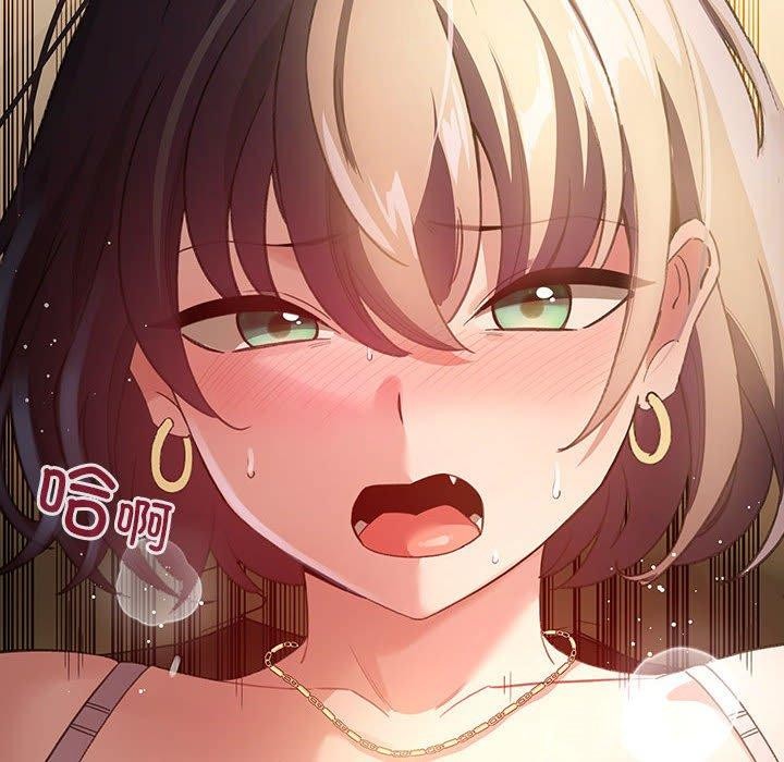 第9话 - 第6.jpg页