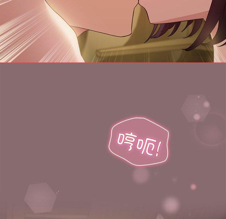 第9话 - 第40.jpg页