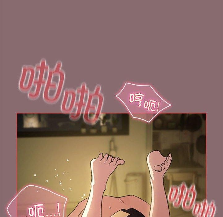第9话 - 第44.jpg页