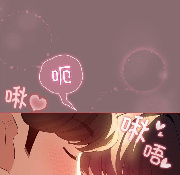 第9话 - 第46.jpg页
