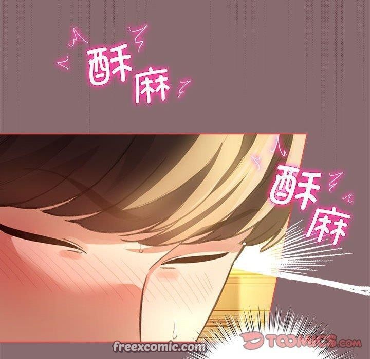 第9话 - 第60.jpg页