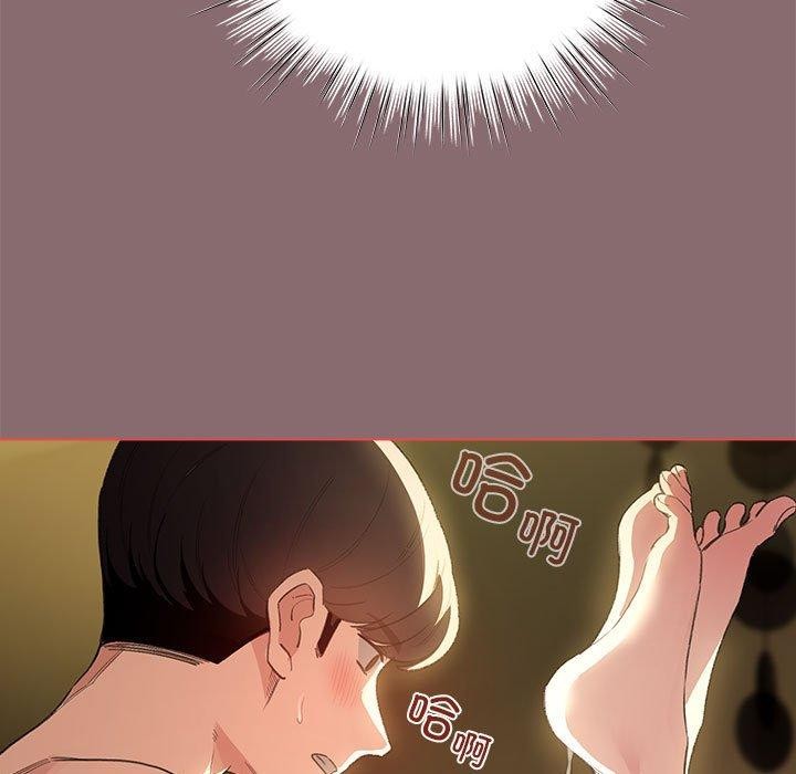 第9话 - 第63.jpg页