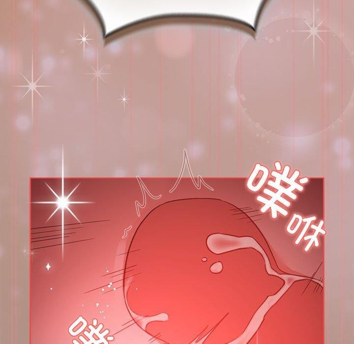 第9话 - 第95.jpg页