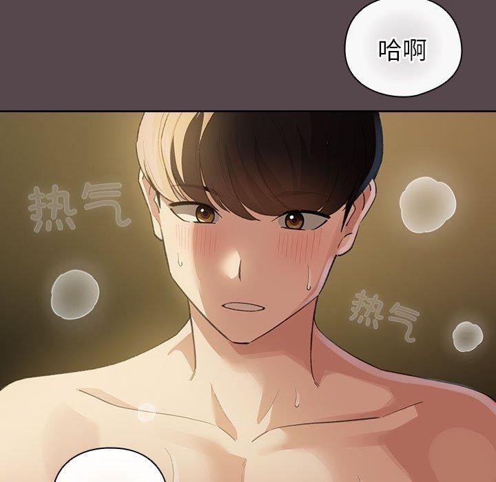 第9话 - 第107.jpg页