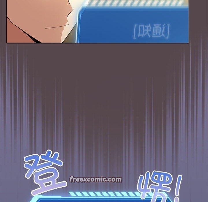 第9话 - 第120.jpg页
