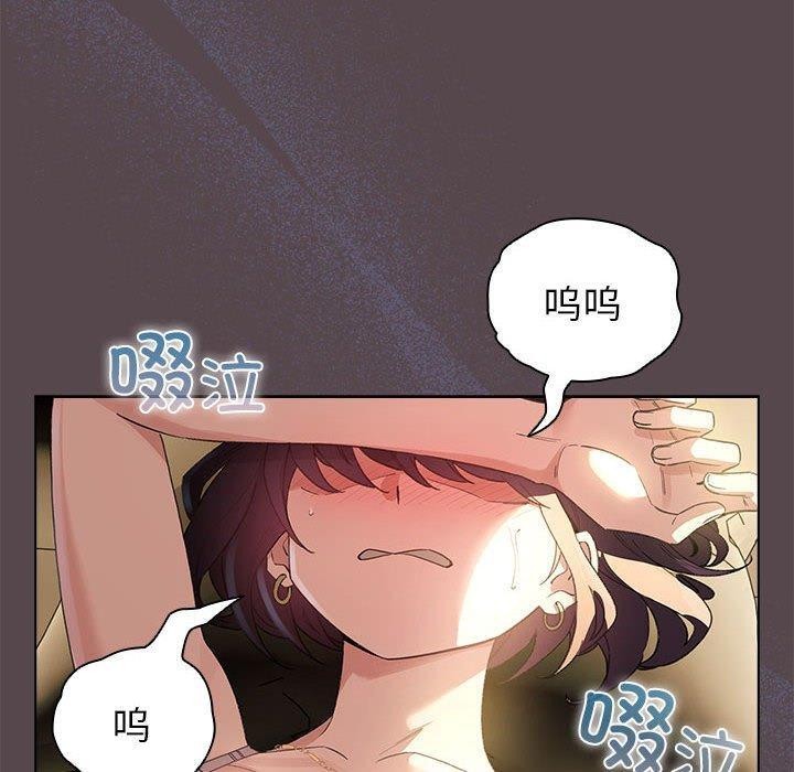 第9话 - 第130.jpg页