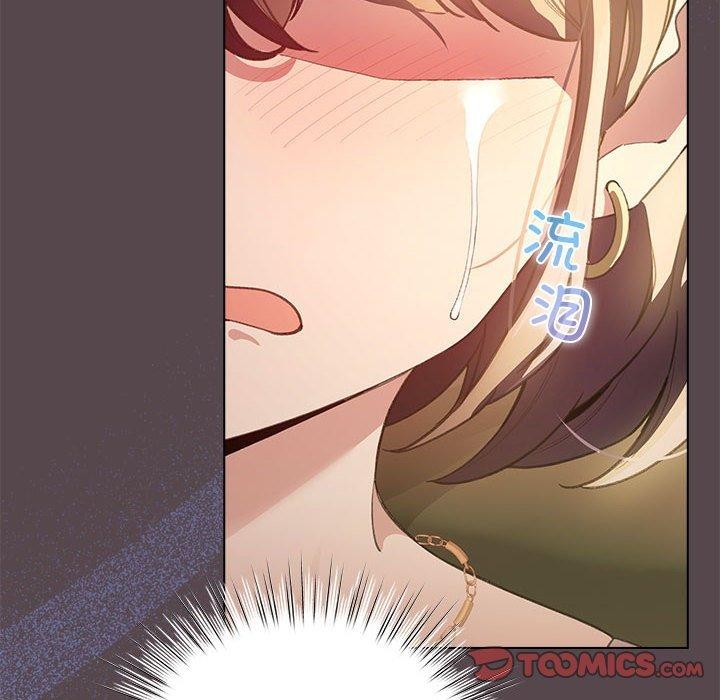 第9话 - 第132.jpg页