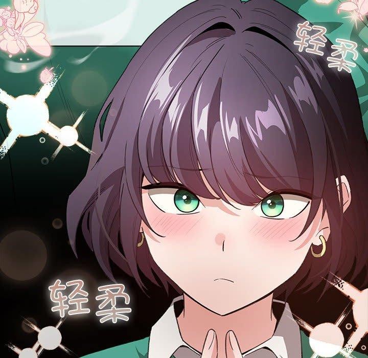 第9话 - 第148.jpg页