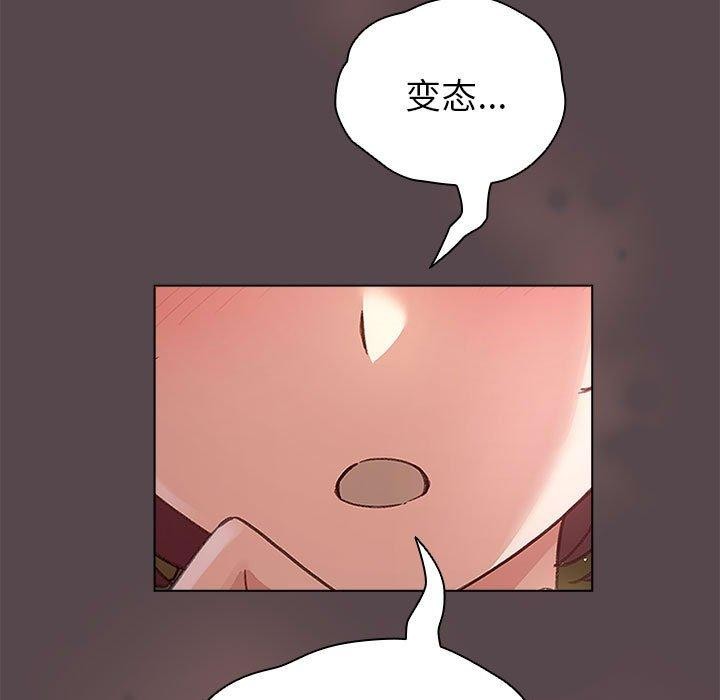 第9话 - 第159.jpg页