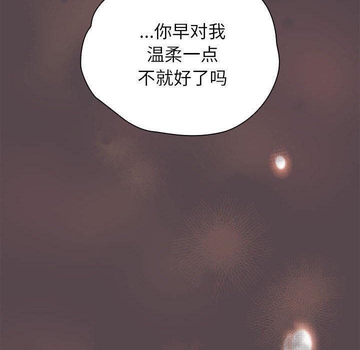 第9话 - 第160.jpg页
