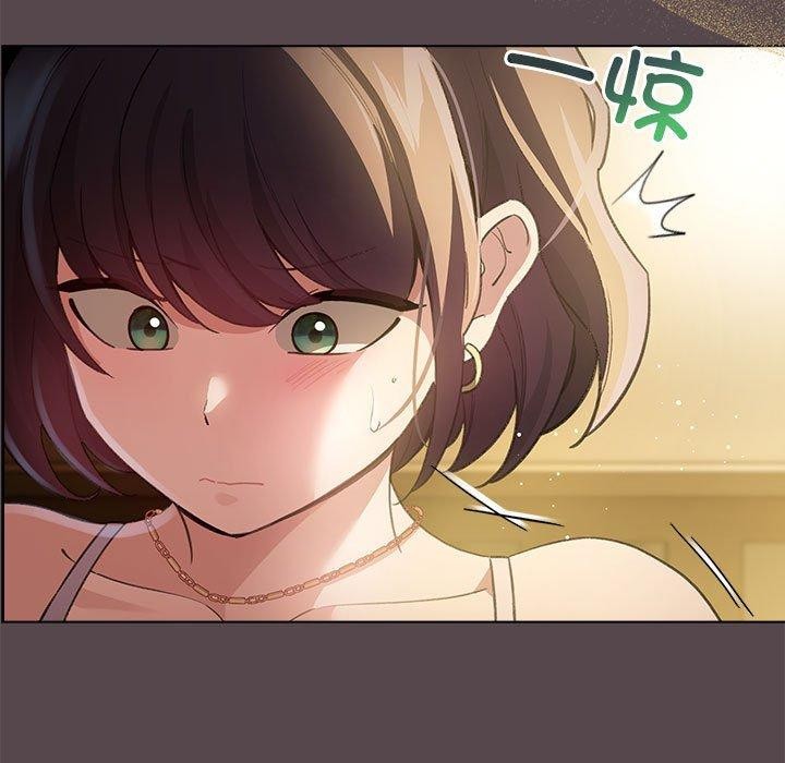 第9话 - 第181.jpg页