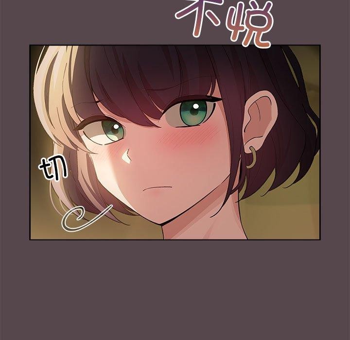 第9话 - 第189.jpg页
