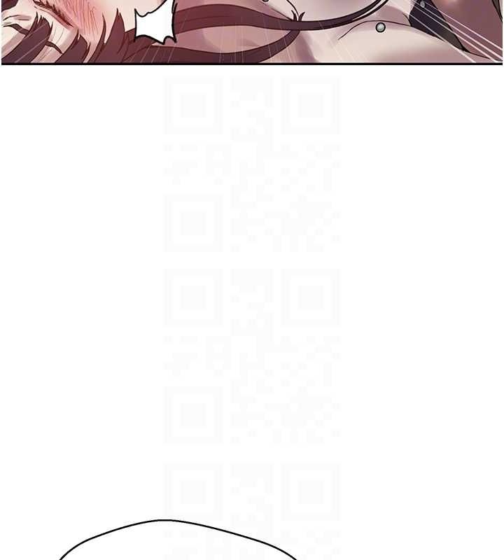 第264话-正式的第一次 - 第104.jpg页