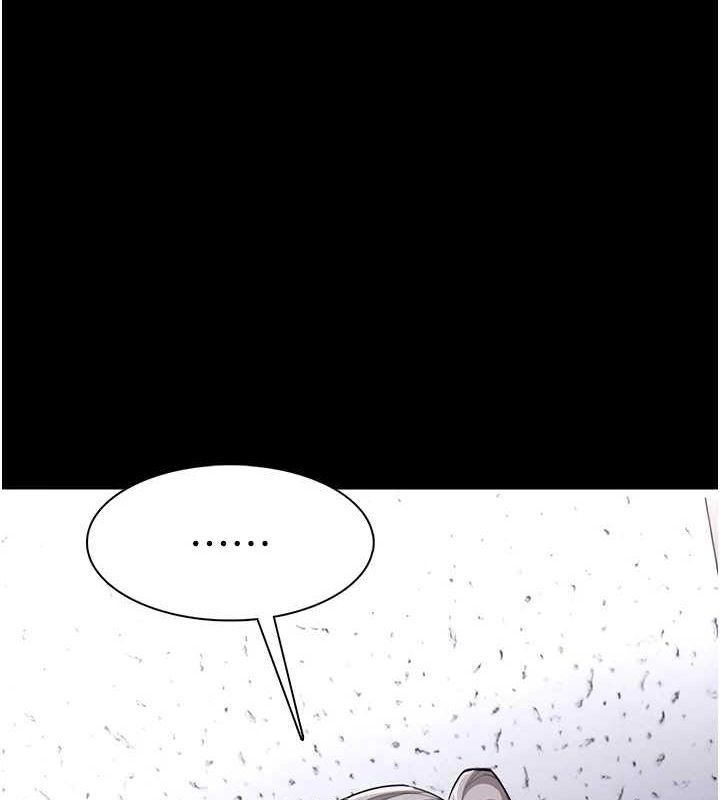 第122话-使用殆尽的公车女 - 第137.jpg页