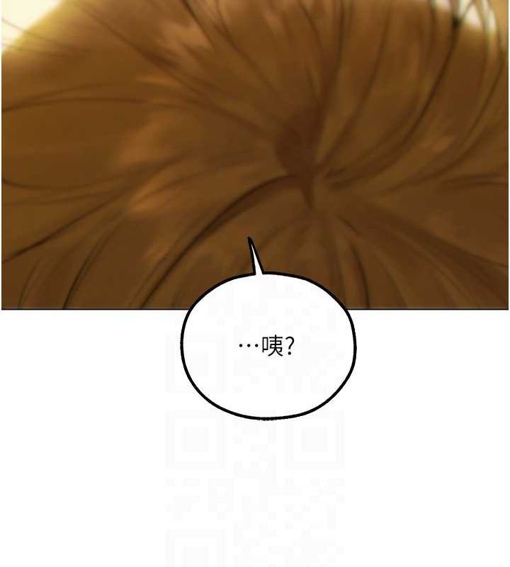 第77话-两女连番上阵，好享受♥ - 第21.jpg页