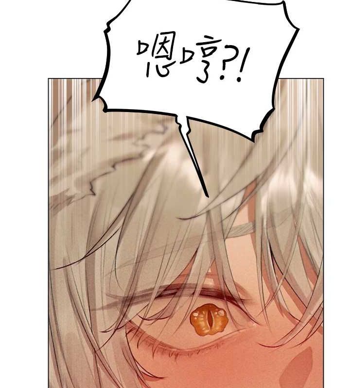第77话-两女连番上阵，好享受♥ - 第56.jpg页