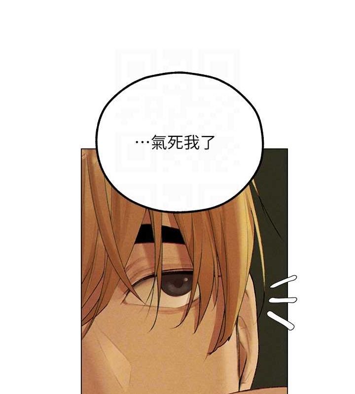 第77话-两女连番上阵，好享受♥ - 第62.jpg页