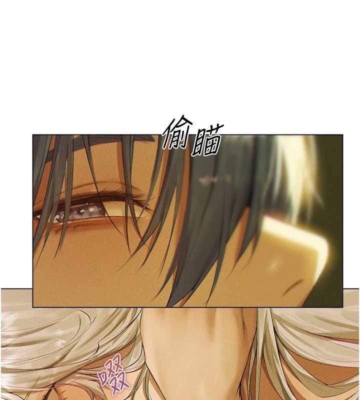 第77话-两女连番上阵，好享受♥ - 第75.jpg页