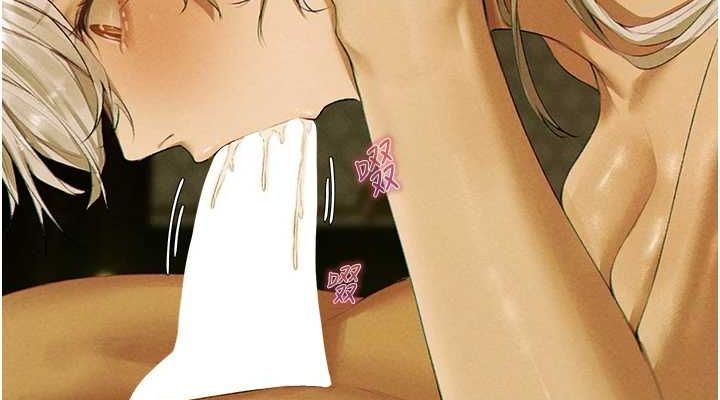 第77话-两女连番上阵，好享受♥ - 第76.jpg页