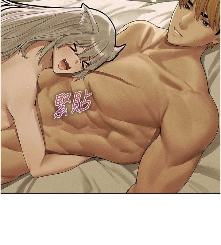 第77话-两女连番上阵，好享受♥ - 第81.jpg页
