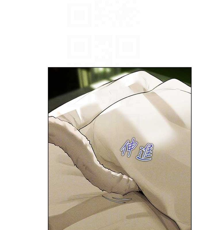 第77话-两女连番上阵，好享受♥ - 第85.jpg页