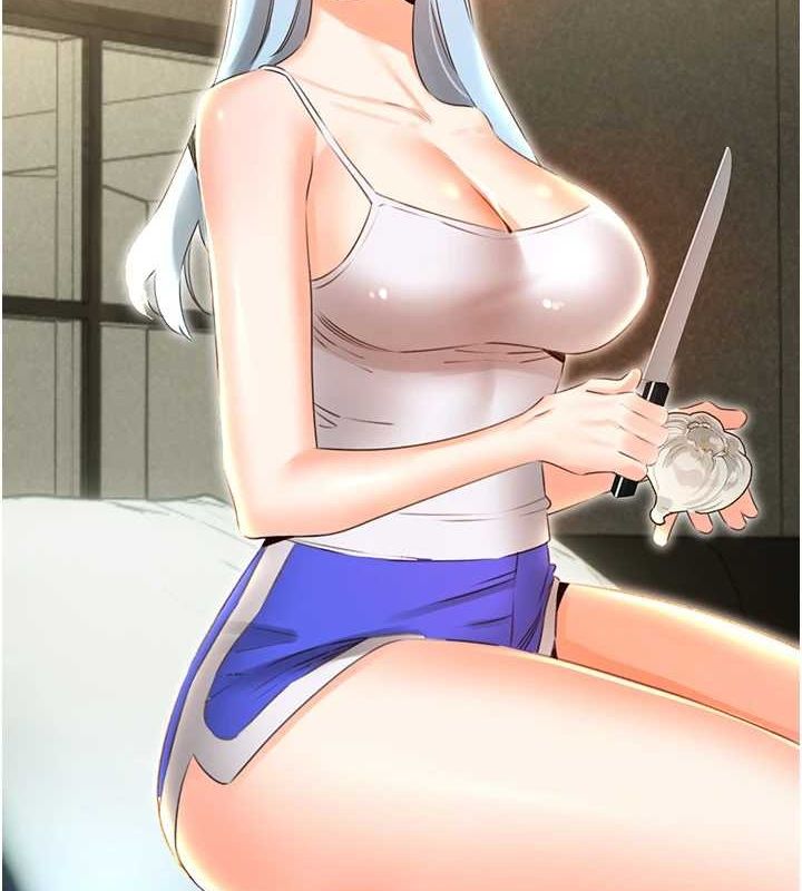 第53话-对青梅竹马使用刮刮乐 - 第6.jpg页
