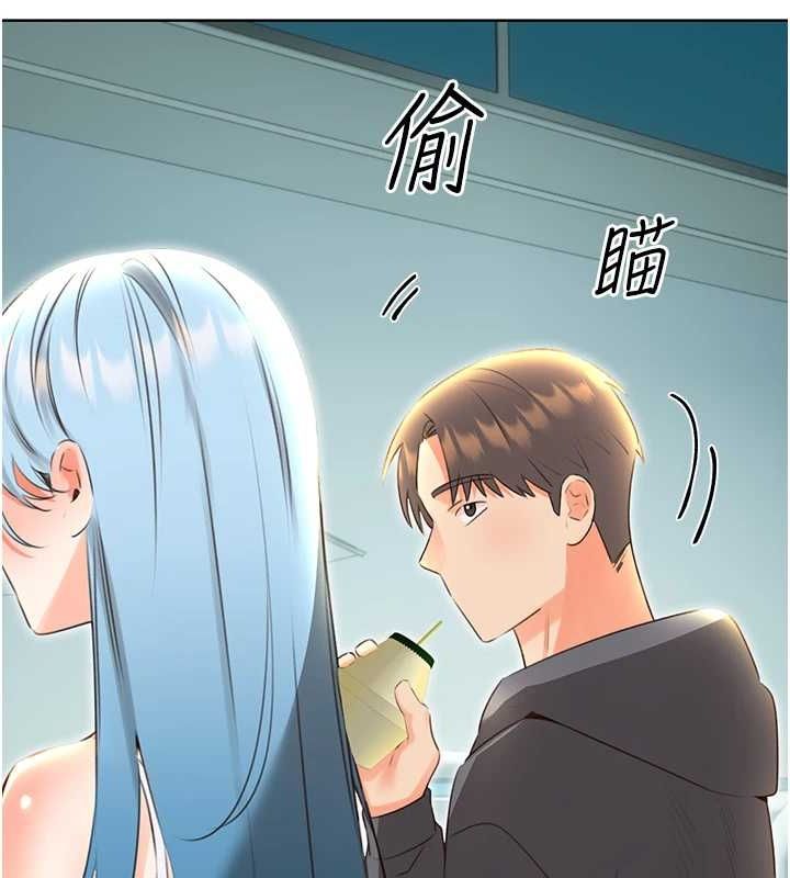 第53话-对青梅竹马使用刮刮乐 - 第26.jpg页