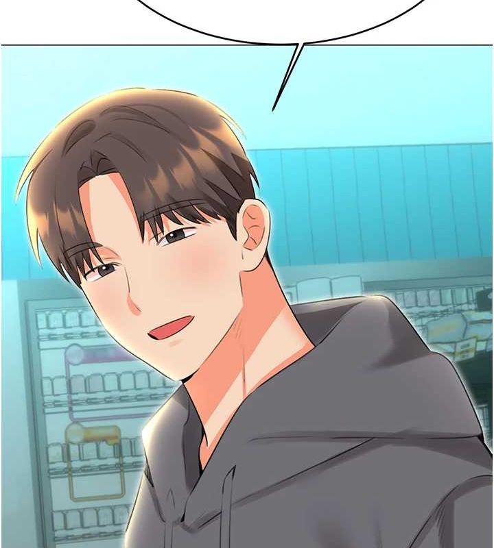 第53话-对青梅竹马使用刮刮乐 - 第42.jpg页
